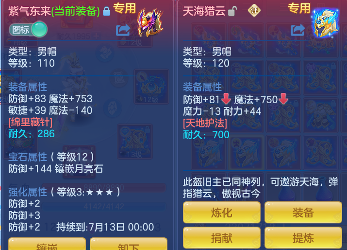 00f2246b0ac30898dae276dd01de5cd1.png