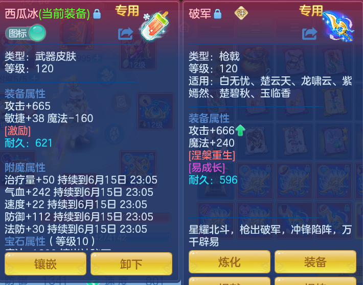 7d5ad2a71cb19d82a71dbeb3b8bf8cb3.png
