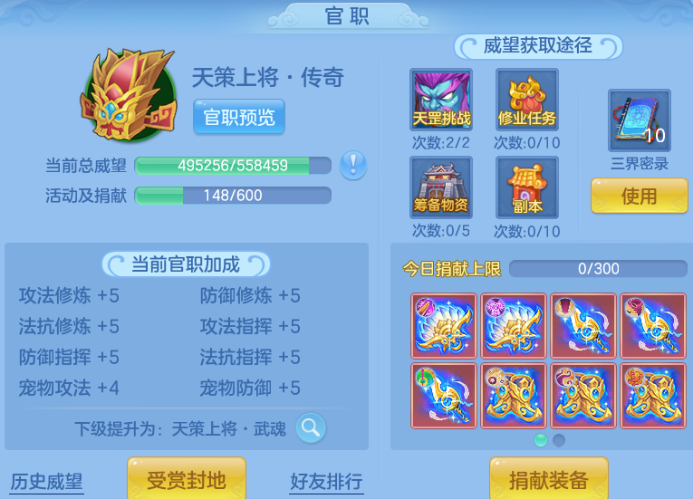 6f418e5b3cf4e7272bd308f1561b1a9c.png