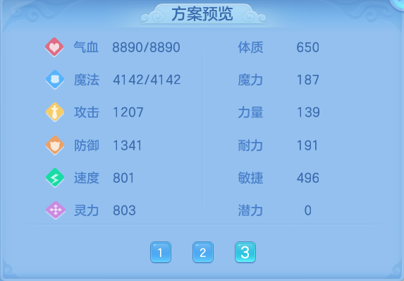 27c2727bec2024d93644a9c8db01e146.png