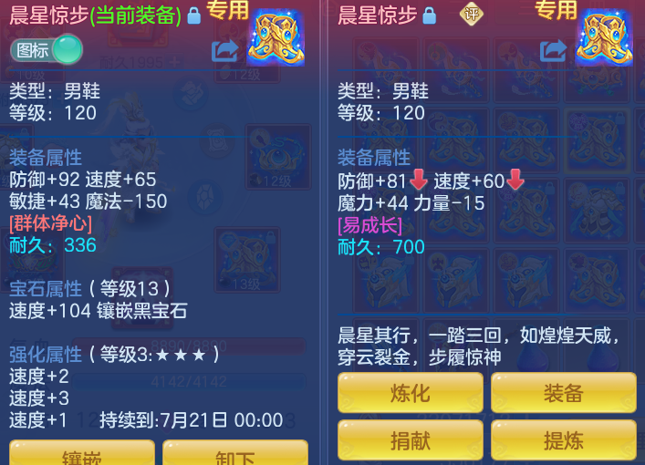 675ce686233cca1714df3103cc0d74d7.png