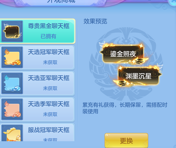 602b13be17b3929a59a962d4cad1a7ba.png