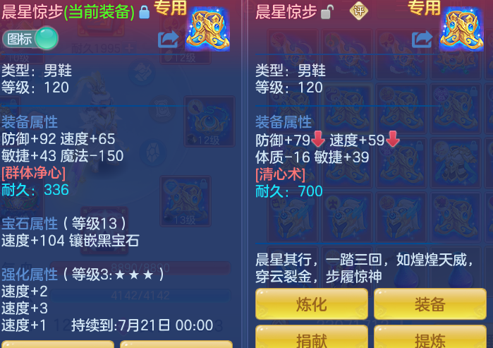 5794726dfe96da44f3b23c3ccab47f51.png