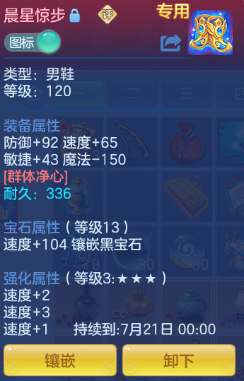 42768bec05e20580bbc13908105aed9b.png