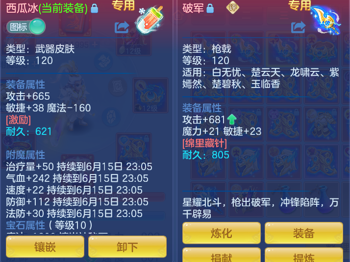 b7f357a6abd98b5dda1b85c3e1f87846.png