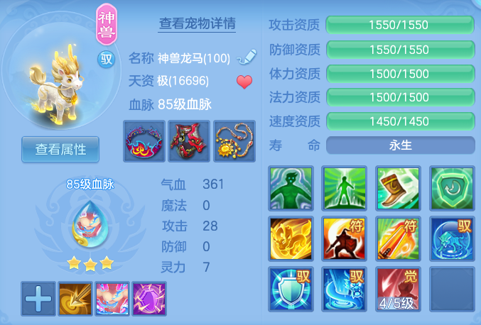 70070547f01cb0ff22b3ef195b304b9d.png