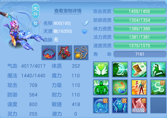 ba351ebb1b69e50474b37f4dd5c54db5.png