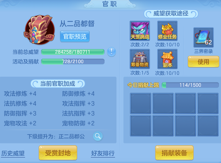 e7f4bec2f741b26b9aa651b709e4f2fe.png