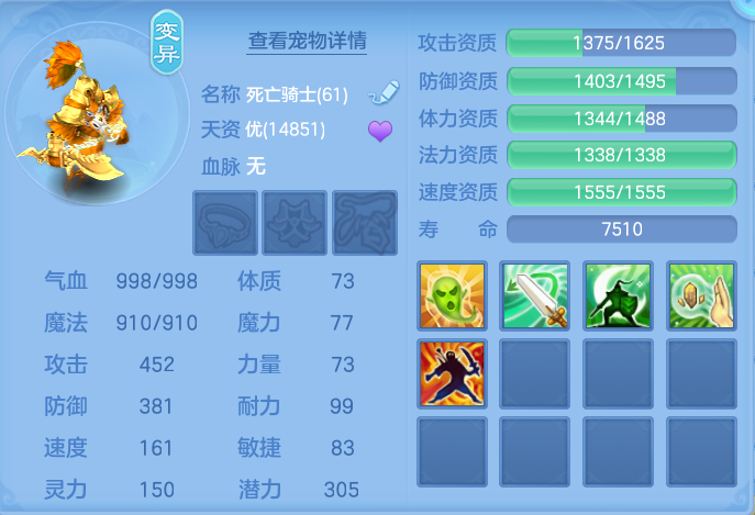 e75017cb7a5c7d0566e41ba92a59dd78.png