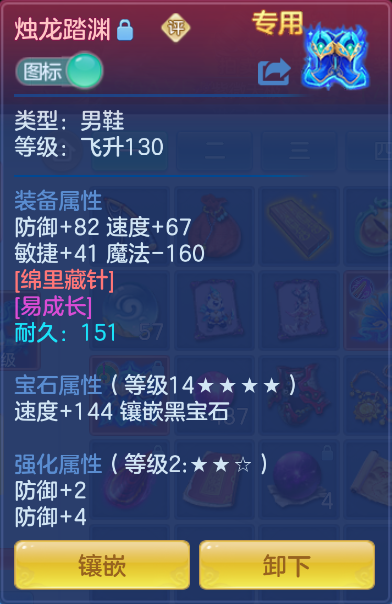 6c692ae93f296d1254c9fcbcece0dc23.png