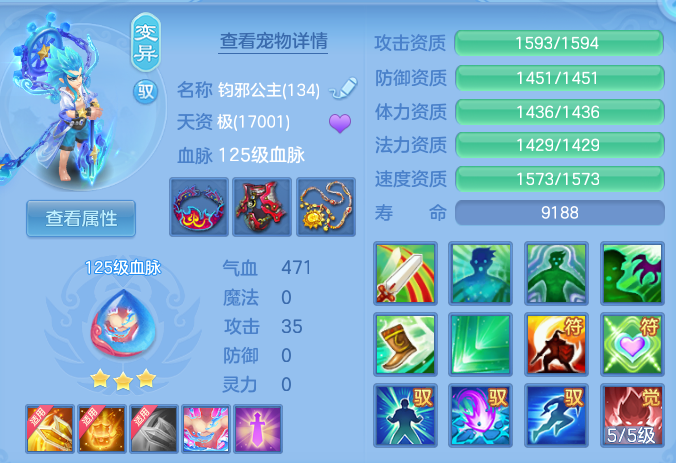 0bc91d5e095be32d1c9f3ca651edcaff.png