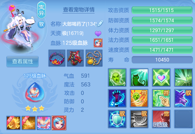 7f730ad78458a0f1c495a774400383d8.png