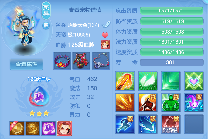 b825d3fede8eaedbf85127c05766959e.png