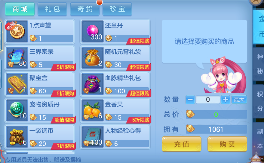 cdd45fc3e306ca636f24ff95ae22ed01.png