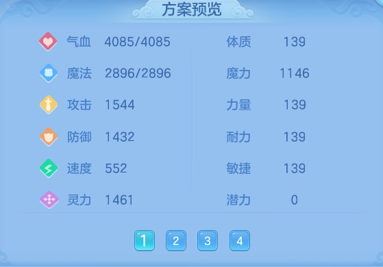 d1e4df9547a1c2526a0996fdd85ea8e4.png