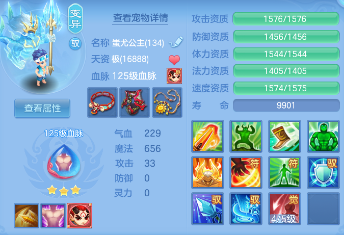 e6e6dd3e6ece3cac54ff4b5fca34646f.png