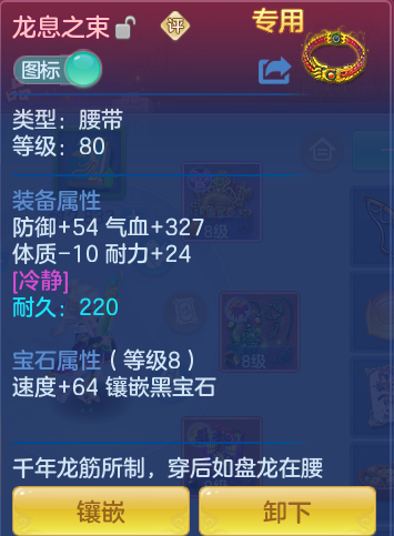 6c8ccf21b70086120b911bd39c480147.png