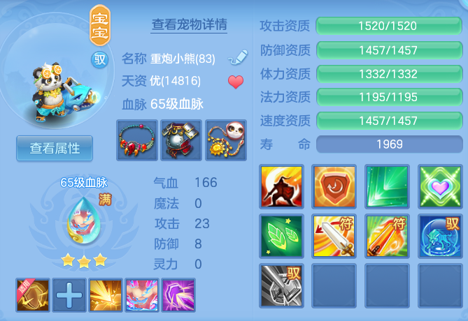 098bcc9ea09555552bf5c8804f1f3732.png