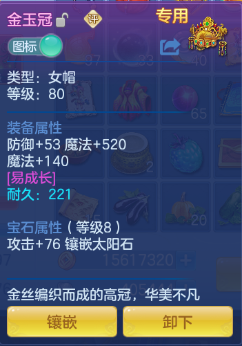 43ce4cb07bd9c0ac23451d85133406b7.png