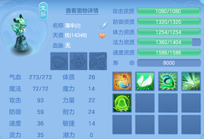 258079ec5d8fc980d85616099542998d.png