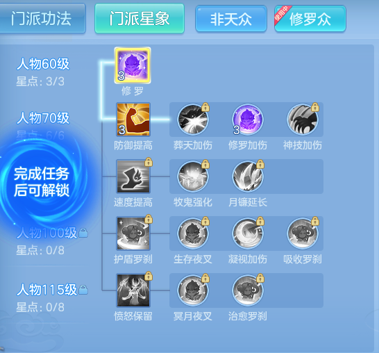 b8c781fdf5b2c7af7b22a71b9d324483.png