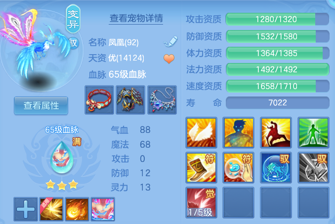e6a42a7ef256d658140d882458ddd582.png