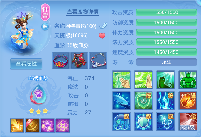 3ab8fa0ed3045b03a4824c63cd634d01.png
