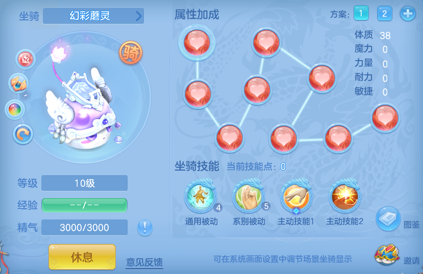 45ae1068fb7c4467d631a4641edd5d69.png
