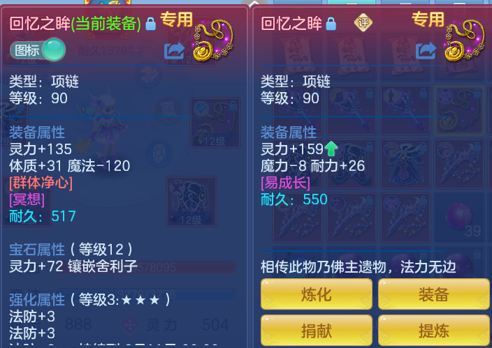 60df4b2d3ac3224a99f96656ff1ee6e5.png