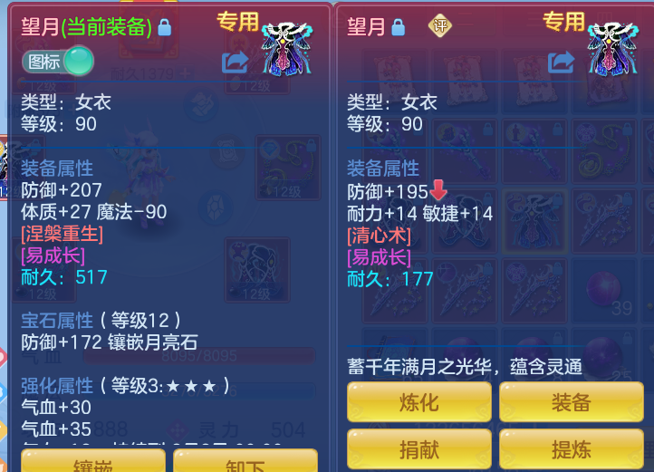 be4939daee6a0cd4a7ec9e06337b1c6c.png