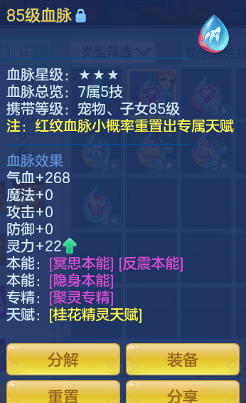 318537d047b15981c930031ceb947672.png