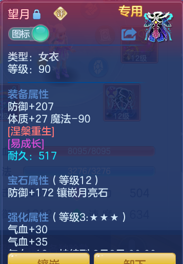 aacc5a027ba249b1e595e4195f66dd2a.png