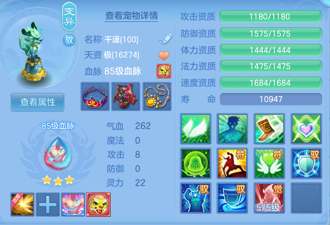 abf3e8b06ac1b47dc740ea3eaa025e42.png