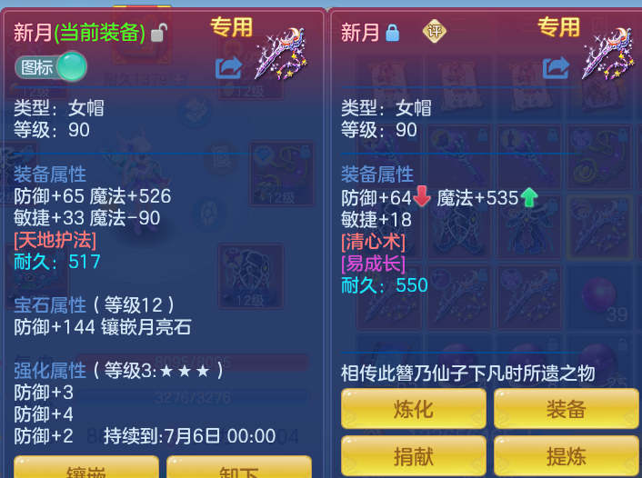 c86092c474ea9c77e8bb000cfceb85b2.png