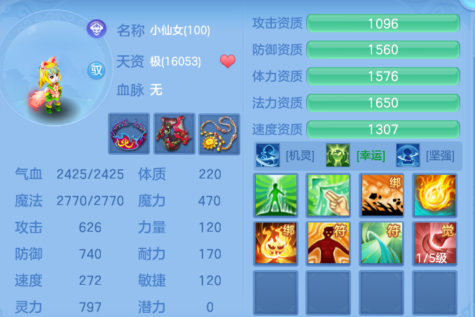 f2830249a7dd8324785172a356e6338e.png