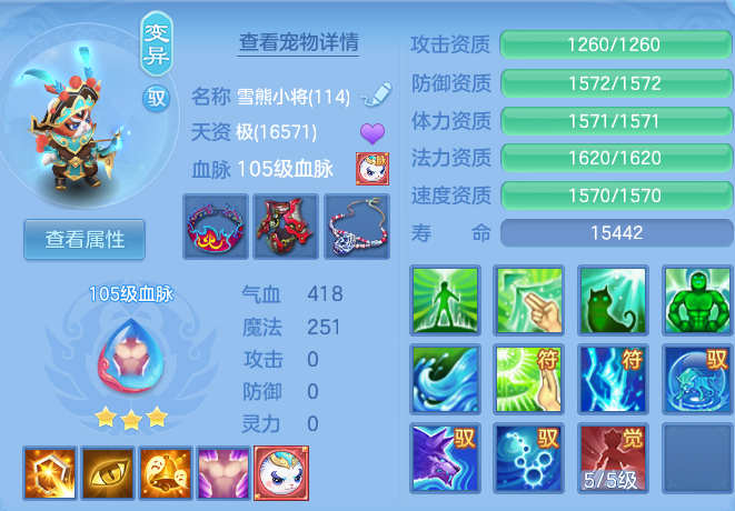 2e3a6412cb85ffd832ac1a85cf717d5f.png