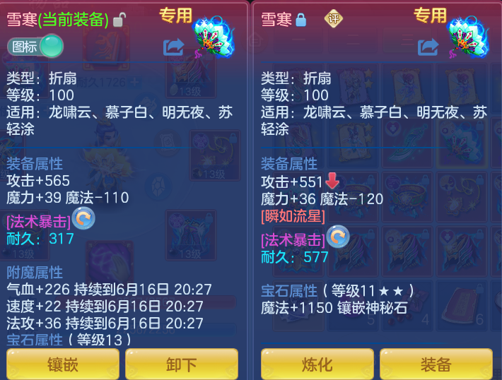 4ada6a1ca790562aef93905acff2ed80.png