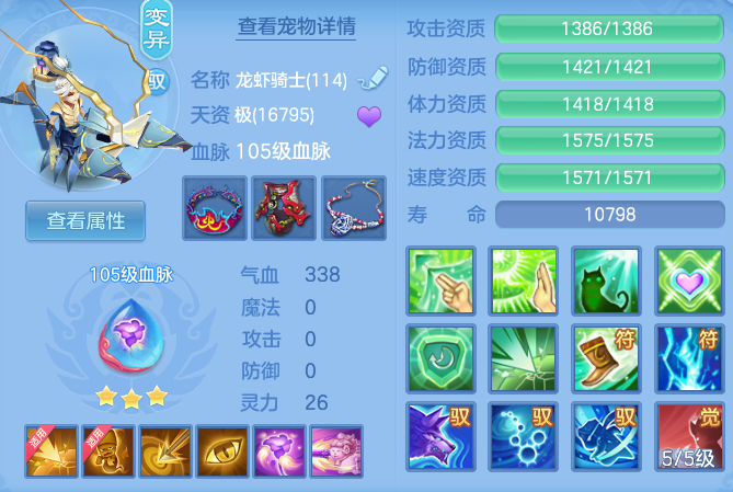 4f5e5515a818d8a7507c503fb06b5b7a.png