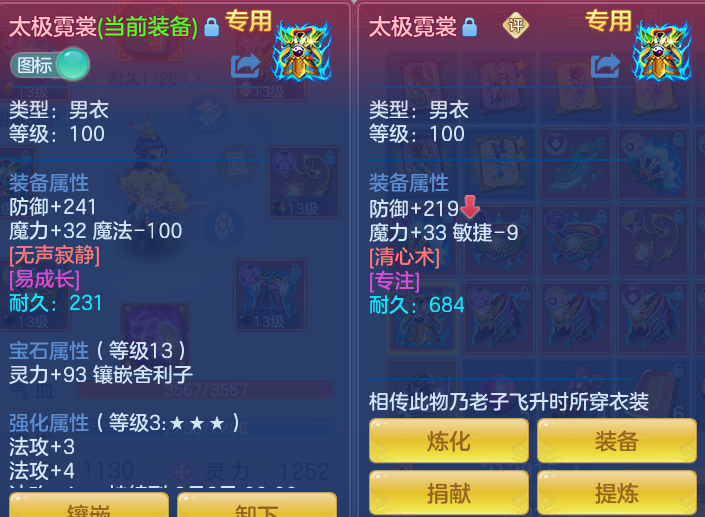 7bdedd61cc3b7f88b006e2c47bc05a93.png