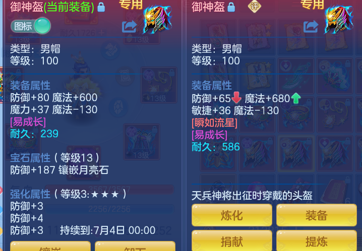 08f1e81fbdd0baeca8d10470b61bd4c5.png