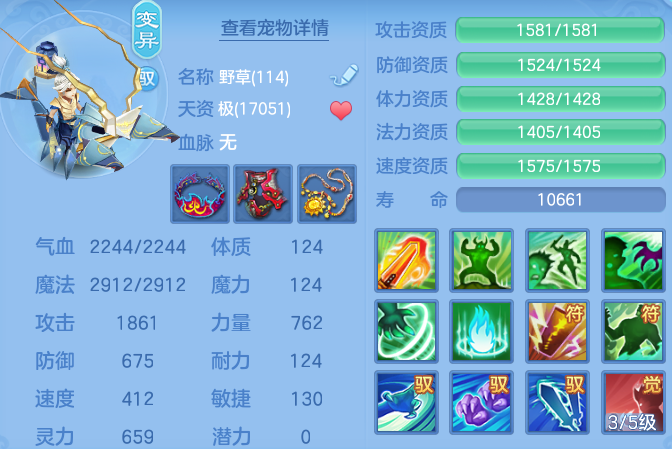 9b33f8c7335373746d8f6f3974973010.png