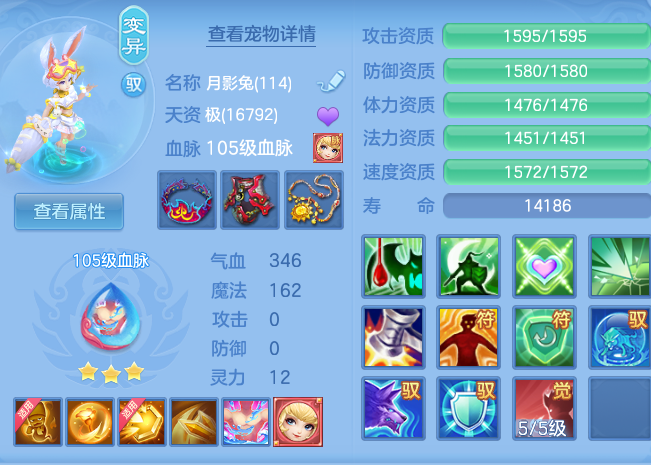 13bb1b58ba9f8c30db73394bc4de9fd7.png