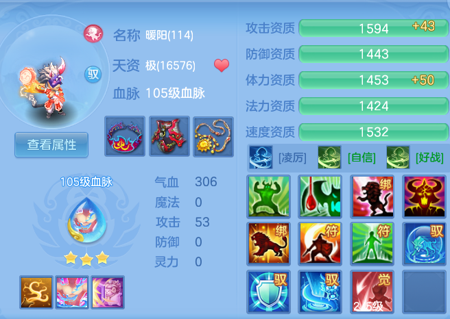 7c7f56dc8e979374efc2e5df66863789.png