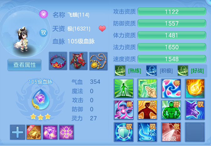 48fdacfb3df3bfd84f1dcc954d6489e7.png