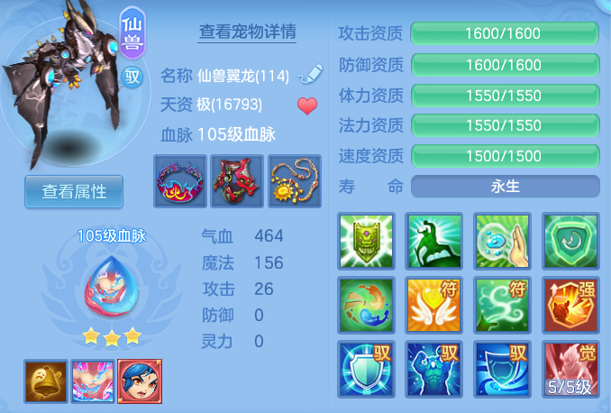 48dd09d47d42ec3d48c64ff07aac185a.png