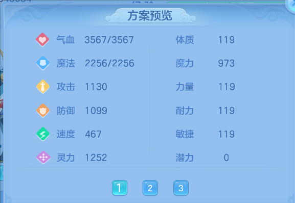 57a97423e79a42fdaed73abd50e62544.png