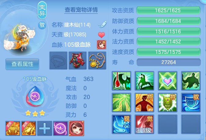 815e701ca64a5ceead1aaac9e9535fd6.png