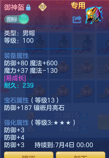 885daec19d31bf261358e3c262938722.png