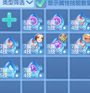 250186ead6e4dce275c496b6a43ff258.png