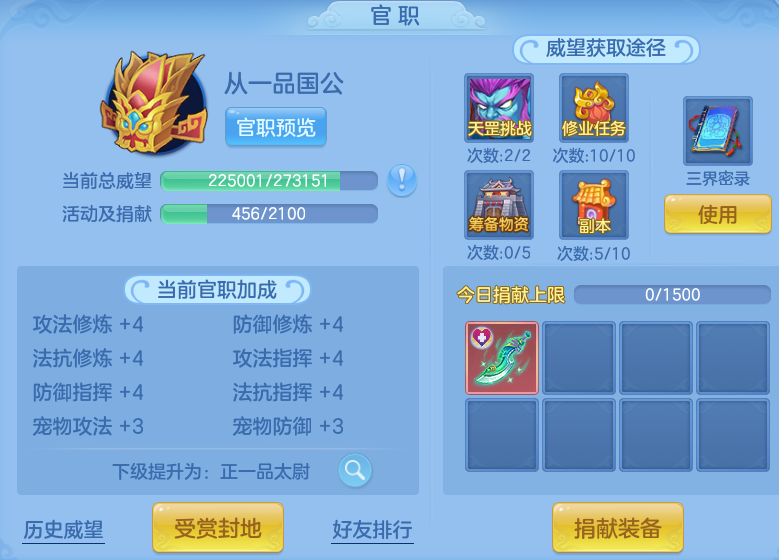 65556b62bdf8d0040e9e19ab521cda11.png
